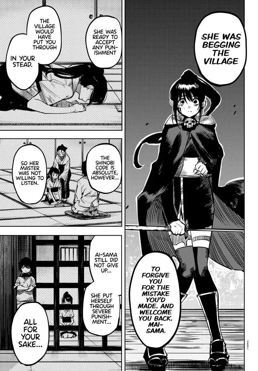 Shy  Manga Chapter 65 page 7 - 