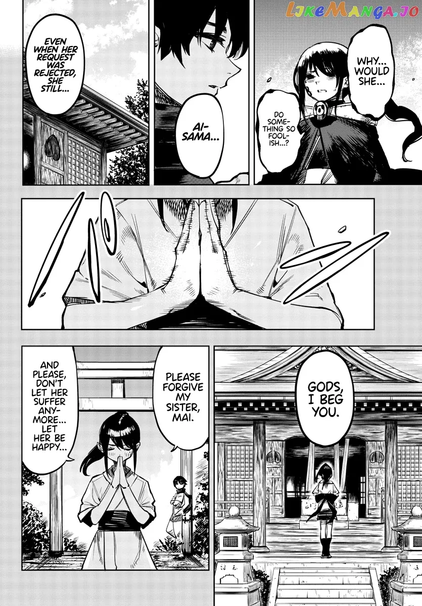 Shy  Manga Chapter 65 page 8 - 