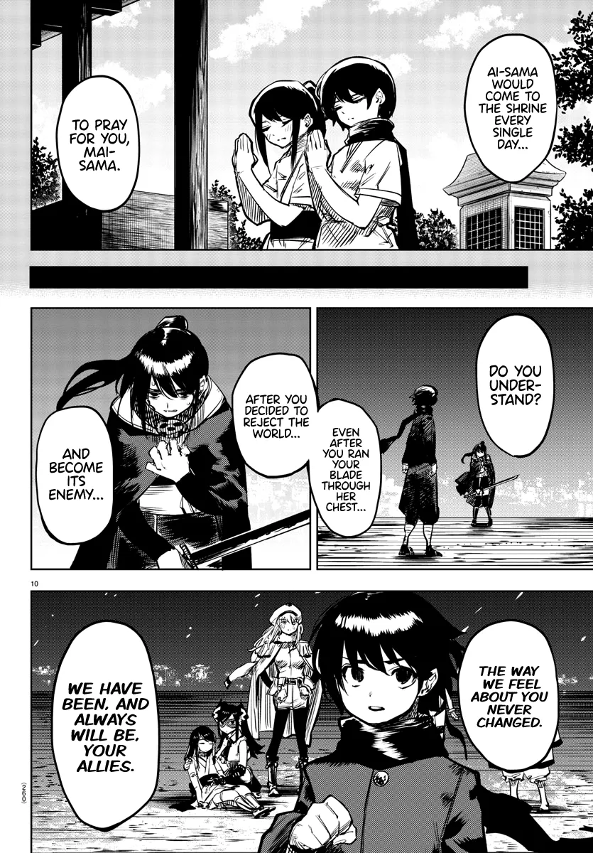 Shy  Manga Chapter 65 page 10 - 