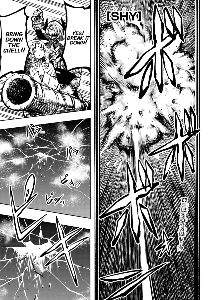 Shy  Manga Chapter 66 page 1 - 