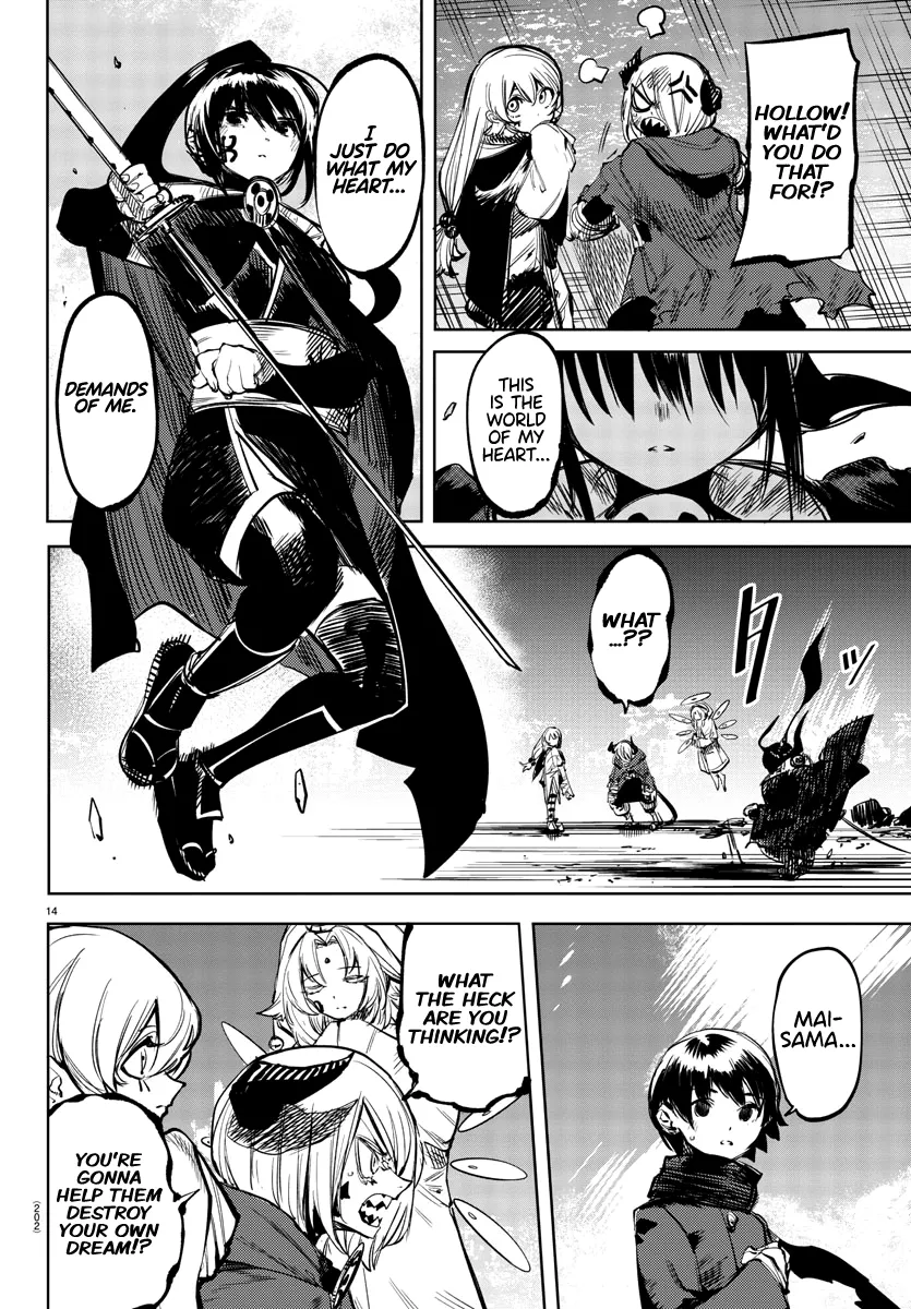 Shy  Manga Chapter 66 page 13 - 