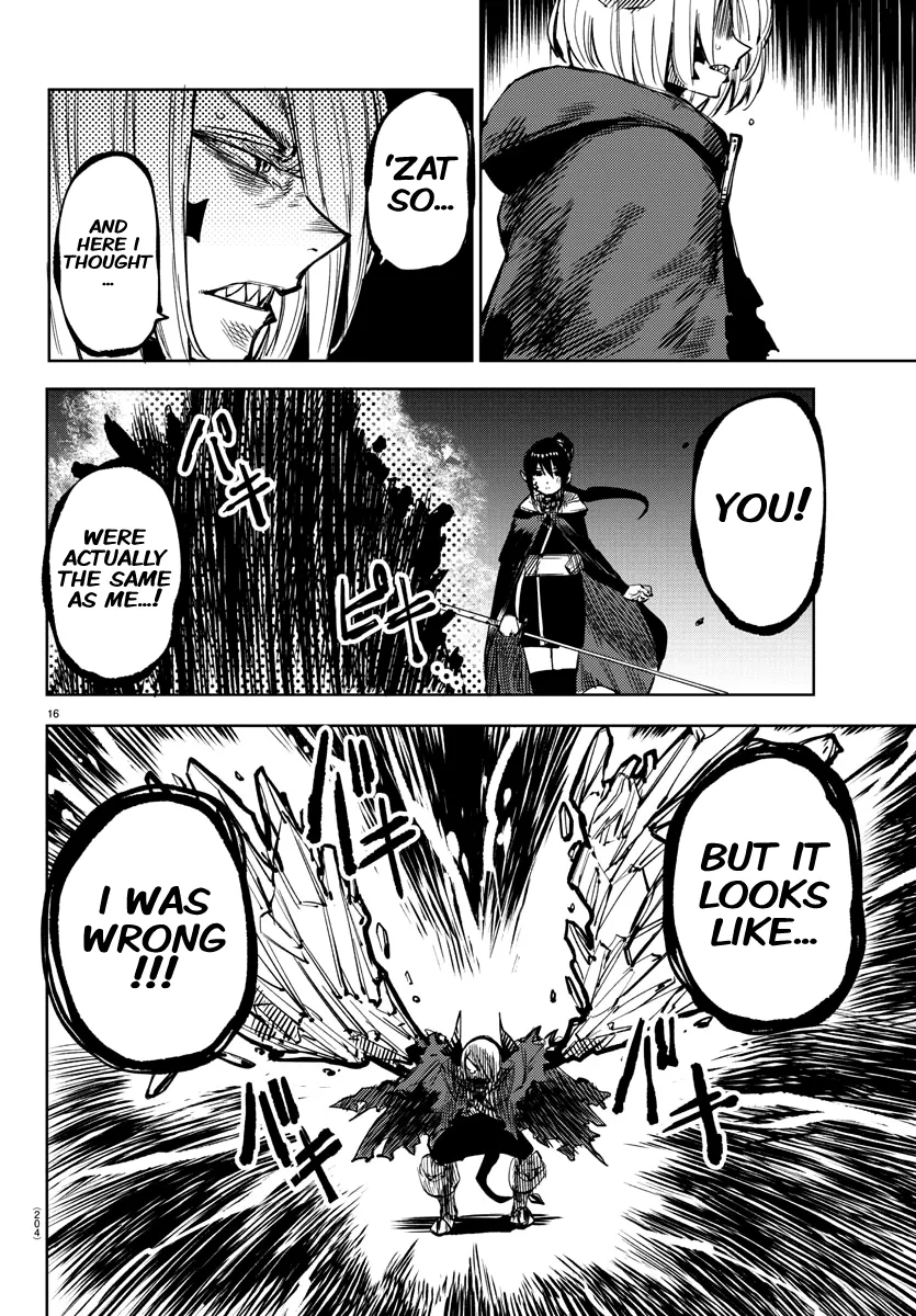 Shy  Manga Chapter 66 page 15 - 