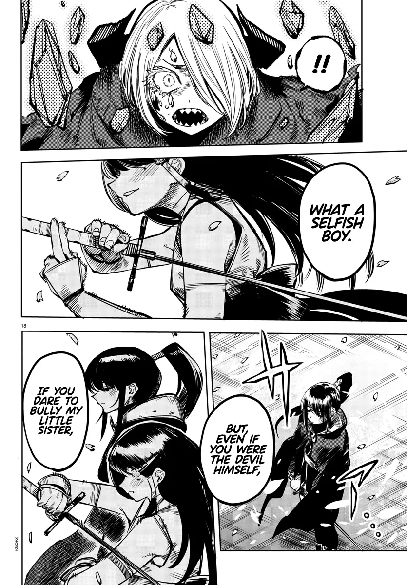 Shy  Manga Chapter 66 page 17 - 