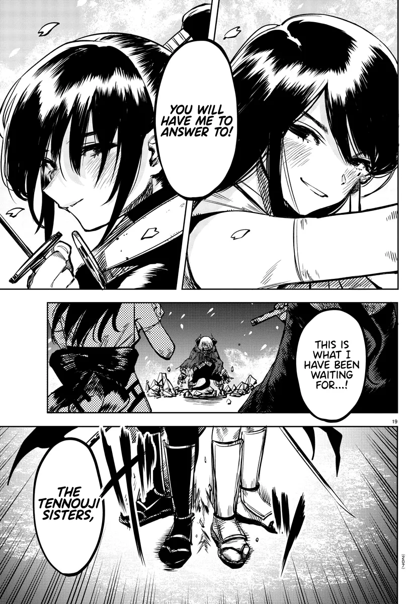 Shy  Manga Chapter 66 page 18 - 