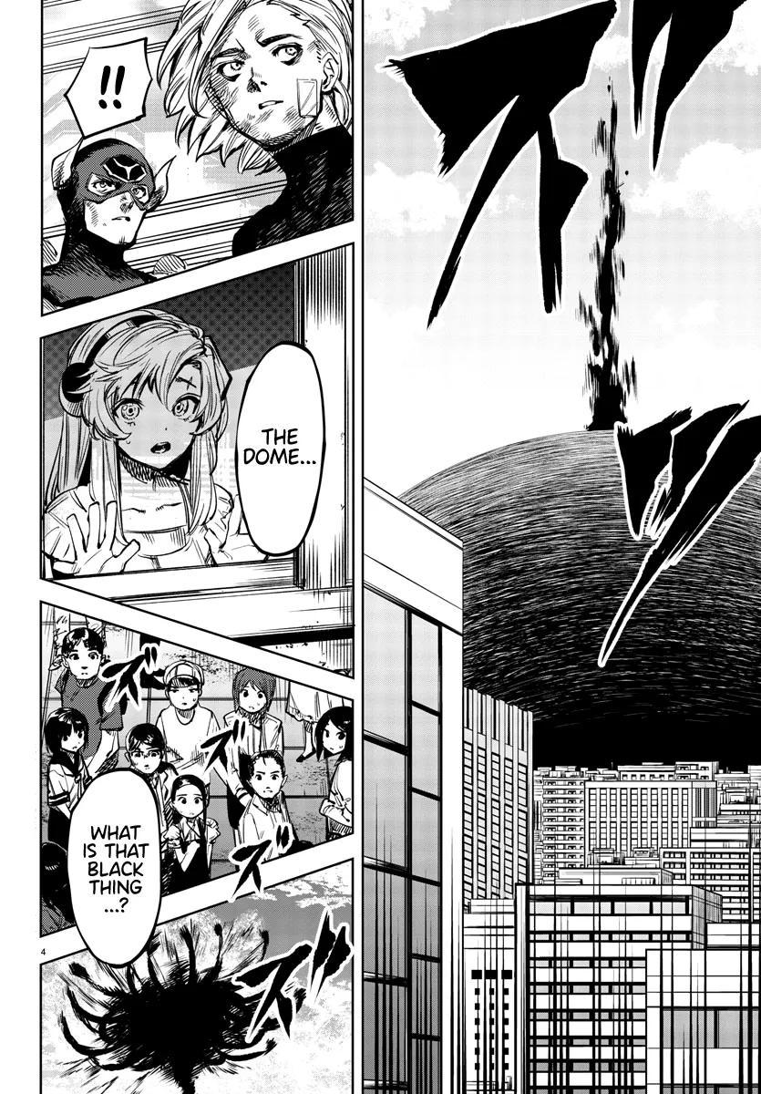 Shy  Manga Chapter 66 page 3 - 