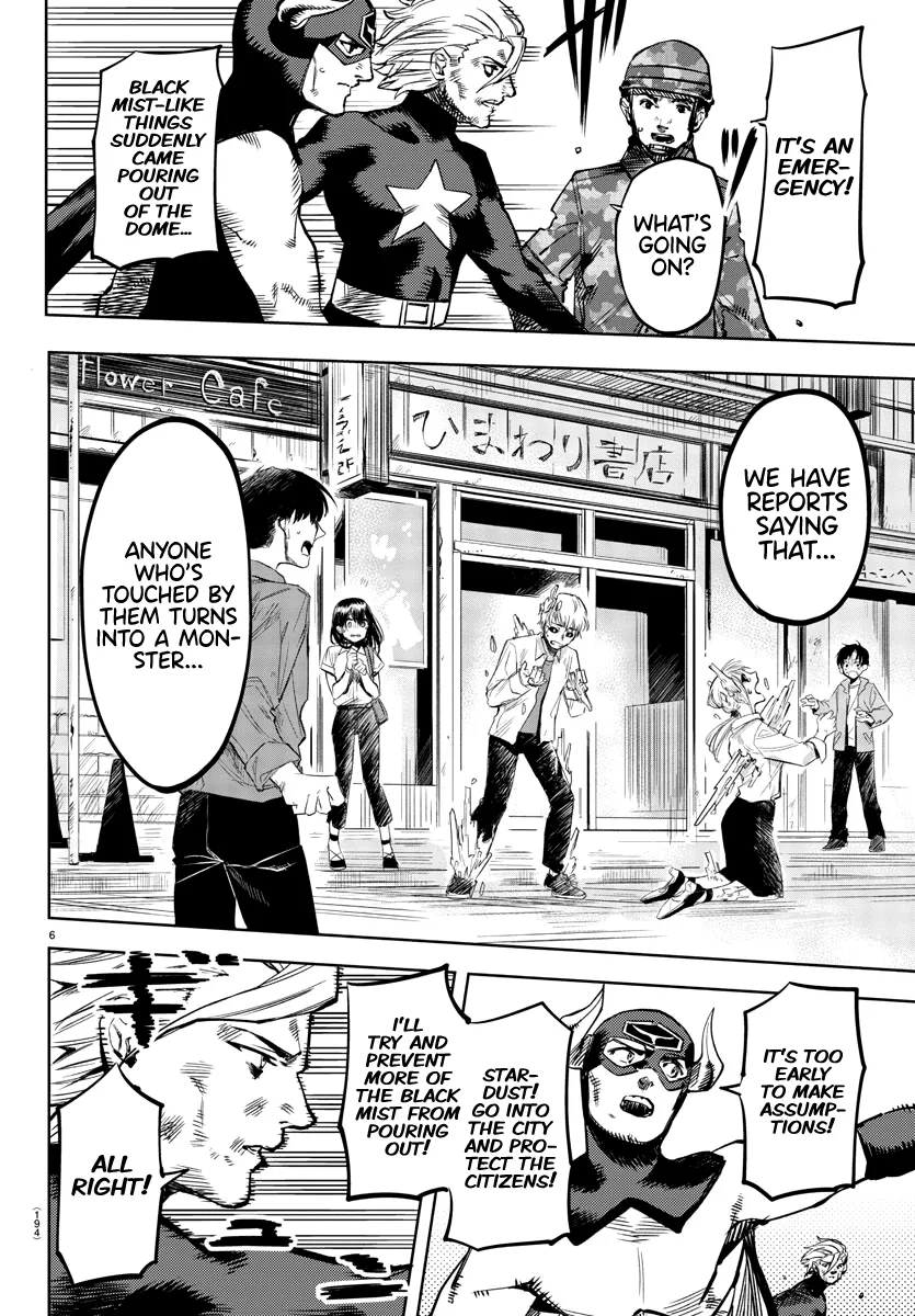 Shy  Manga Chapter 66 page 5 - 