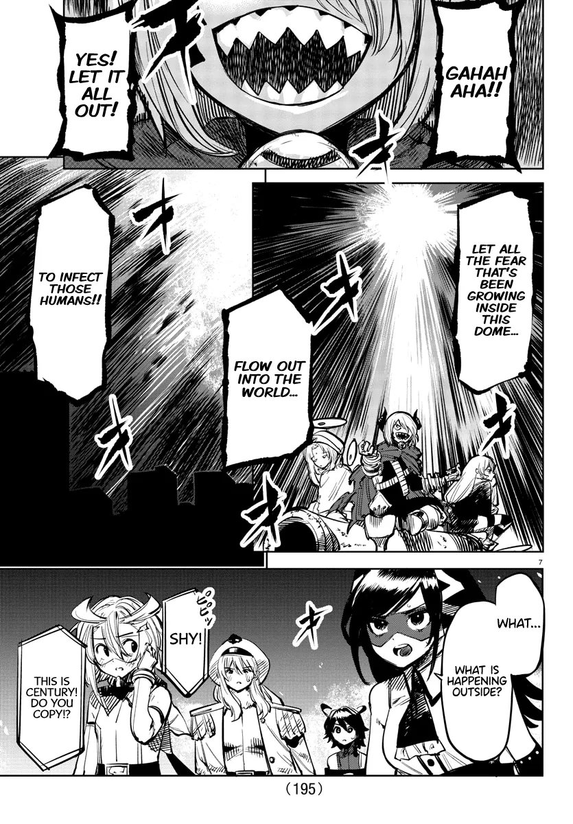 Shy  Manga Chapter 66 page 6 - 