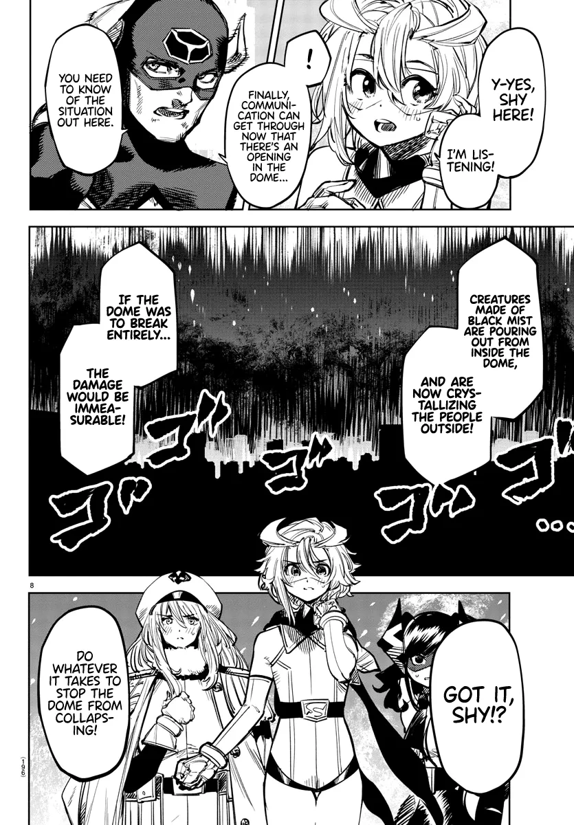 Shy  Manga Chapter 66 page 7 - 