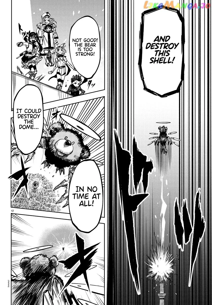 Shy  Manga Chapter 67 page 11 - 