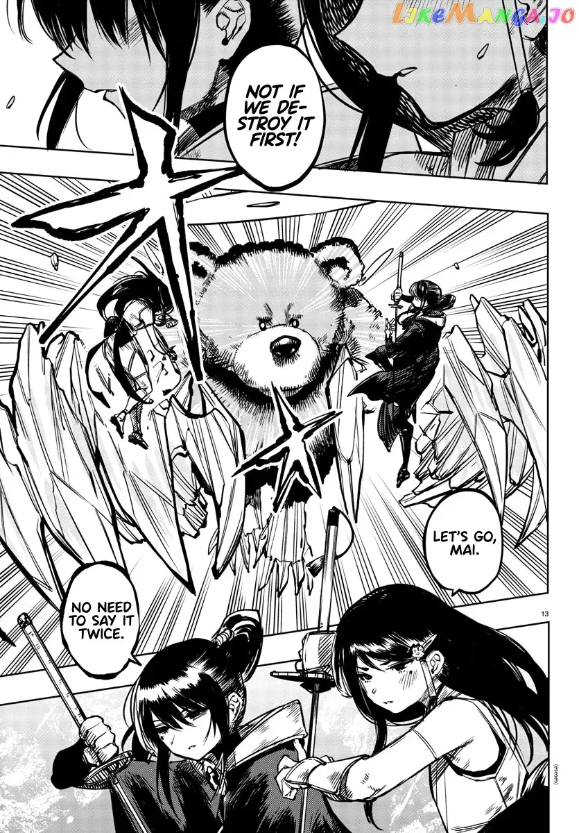 Shy  Manga Chapter 67 page 12 - 