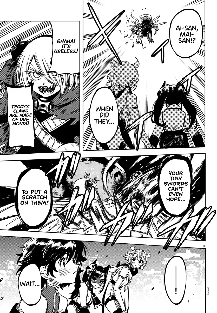 Shy  Manga Chapter 67 page 14 - 