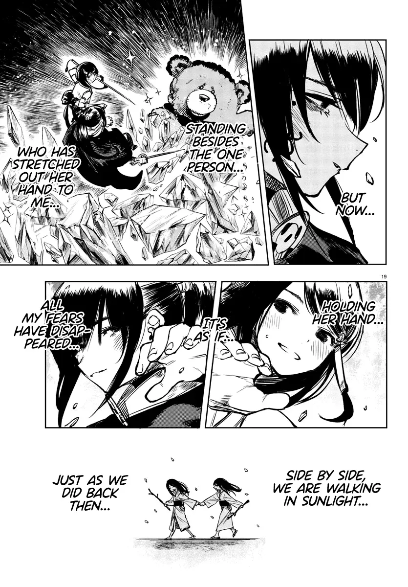 Shy  Manga Chapter 67 page 18 - 