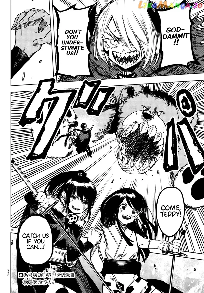 Shy  Manga Chapter 67 page 19 - 
