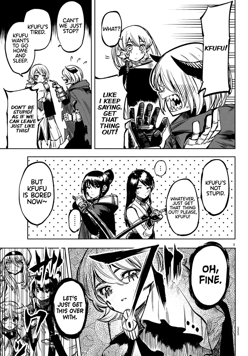 Shy  Manga Chapter 67 page 3 - 