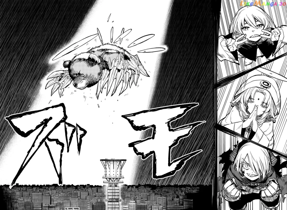 Shy  Manga Chapter 67 page 6 - 