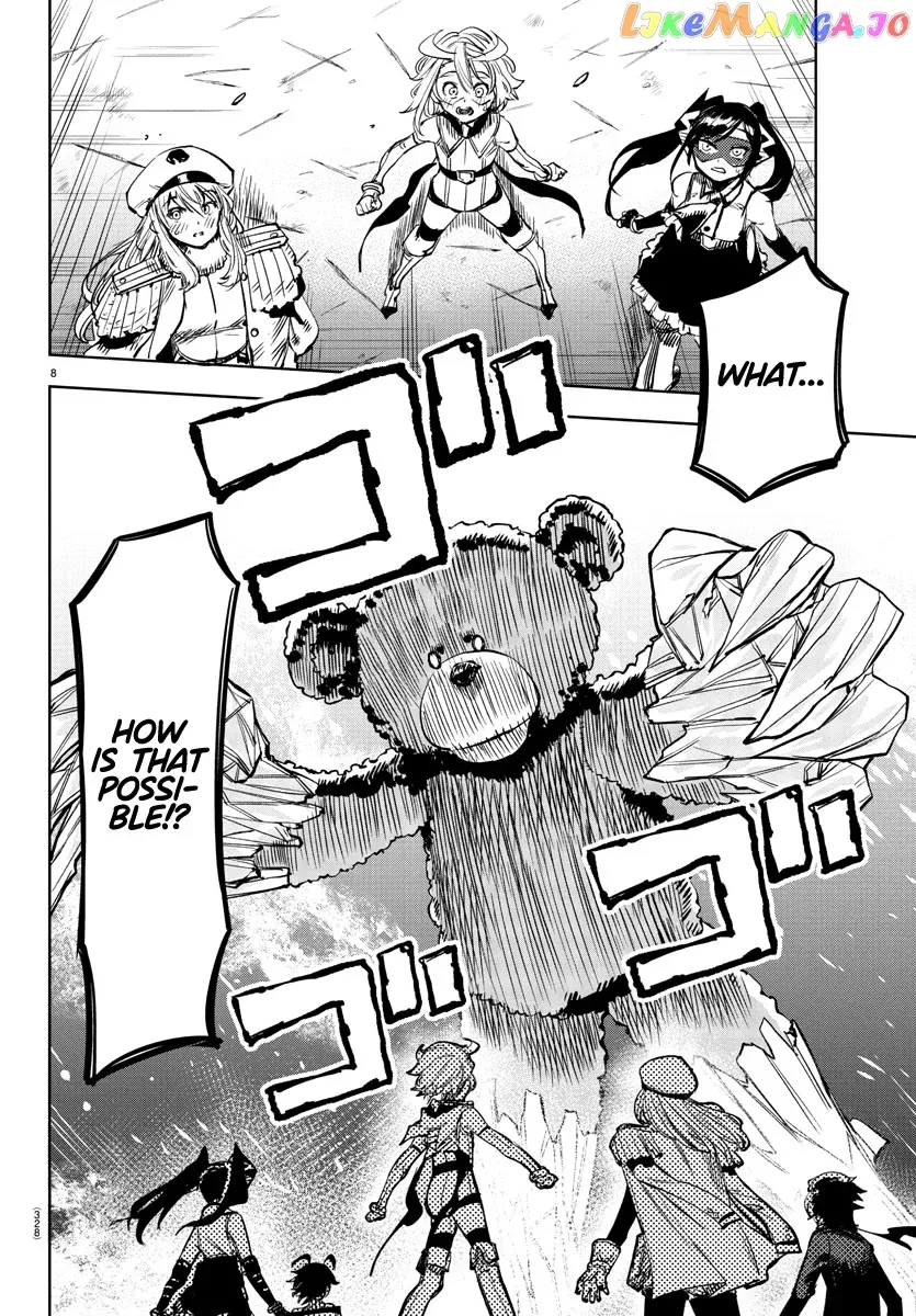 Shy  Manga Chapter 67 page 7 - 