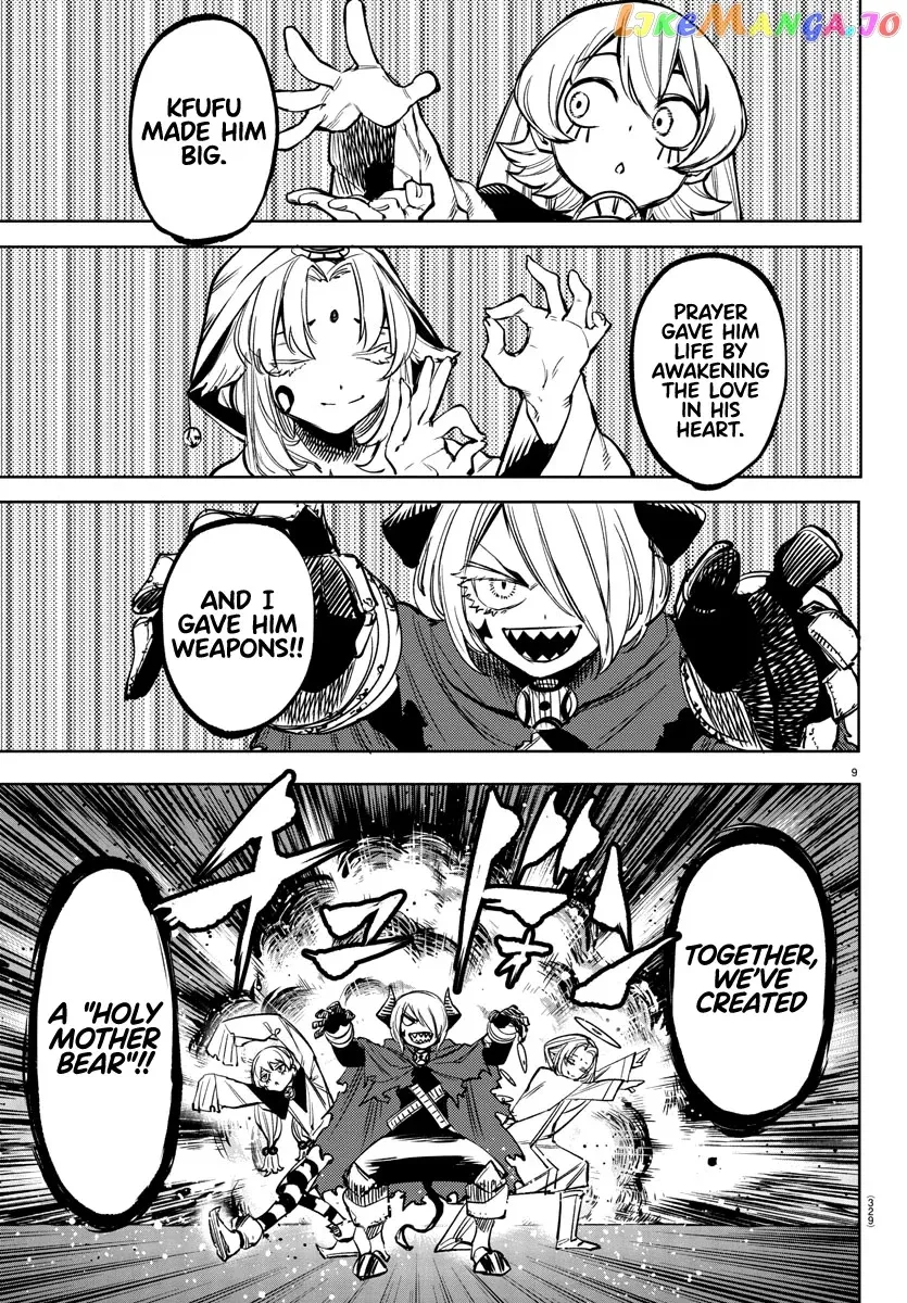 Shy  Manga Chapter 67 page 8 - 