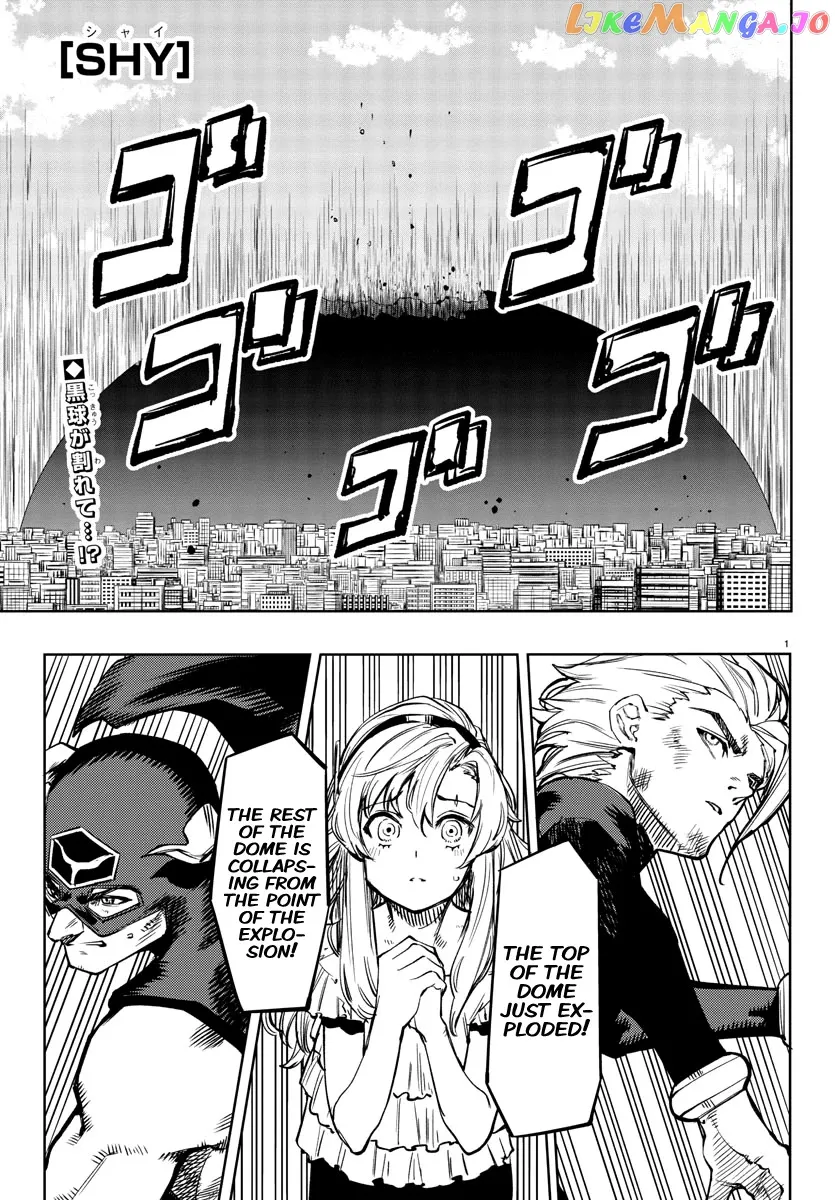 Shy  Manga Chapter 69 page 1 - 