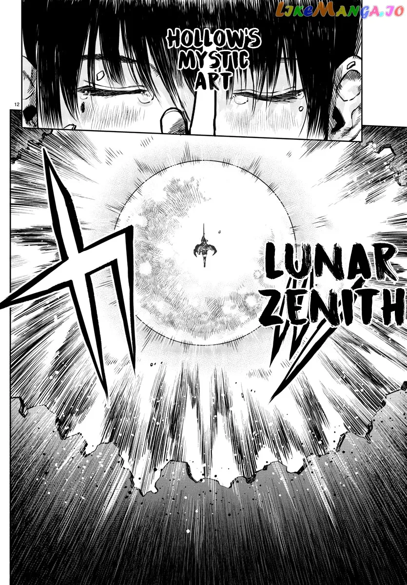 Shy  Manga Chapter 69 page 11 - 