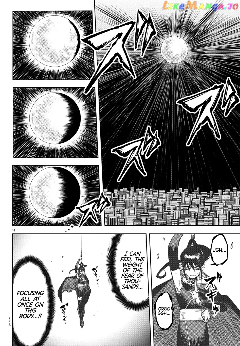 Shy  Manga Chapter 69 page 13 - 