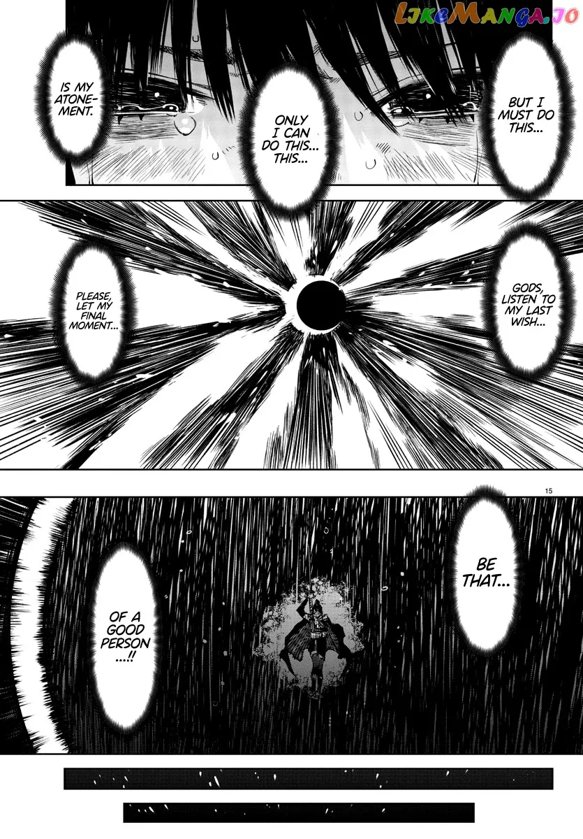 Shy  Manga Chapter 69 page 14 - 