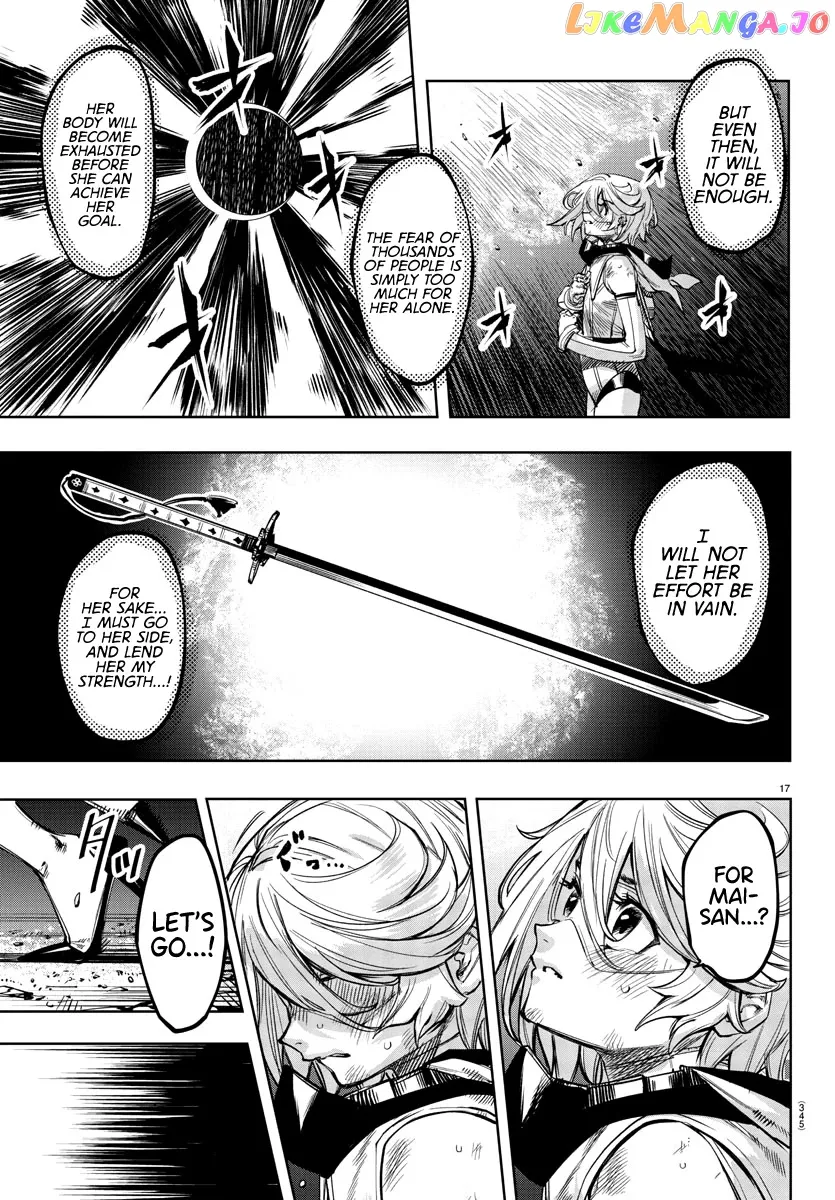 Shy  Manga Chapter 69 page 16 - 