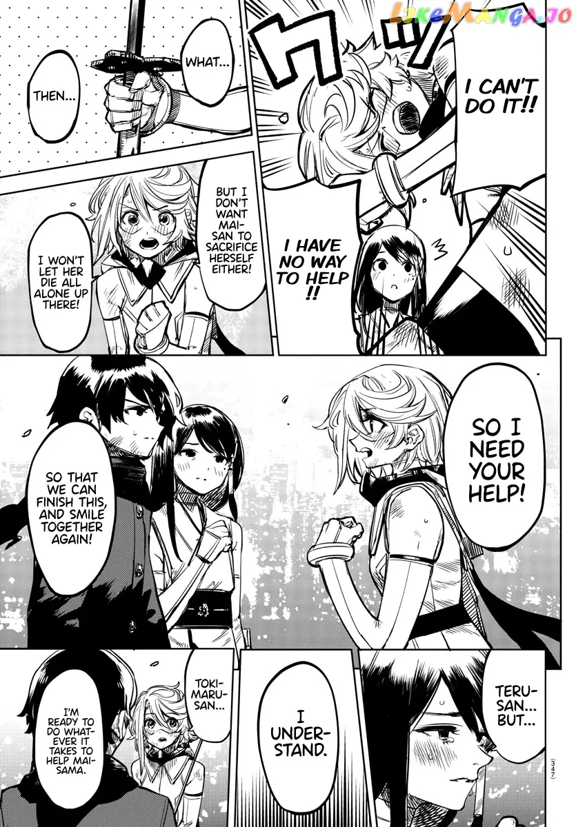 Shy  Manga Chapter 69 page 18 - 
