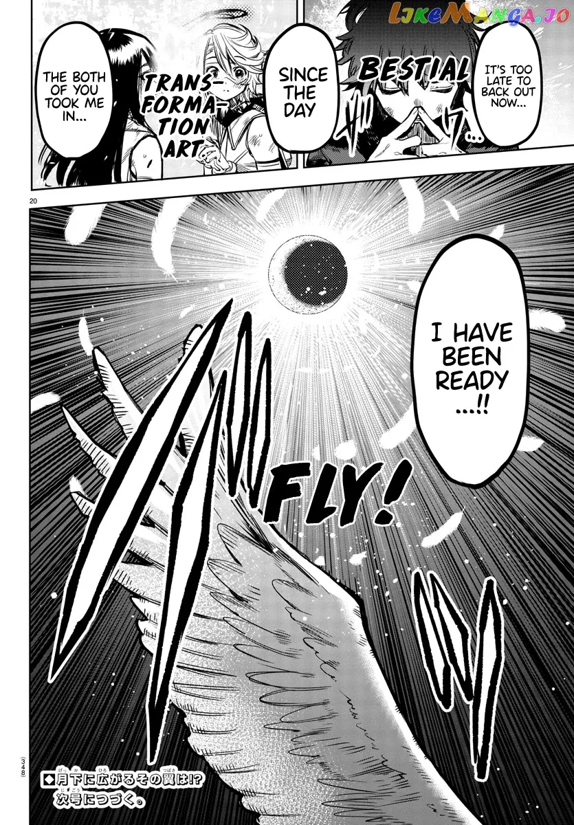Shy  Manga Chapter 69 page 19 - 