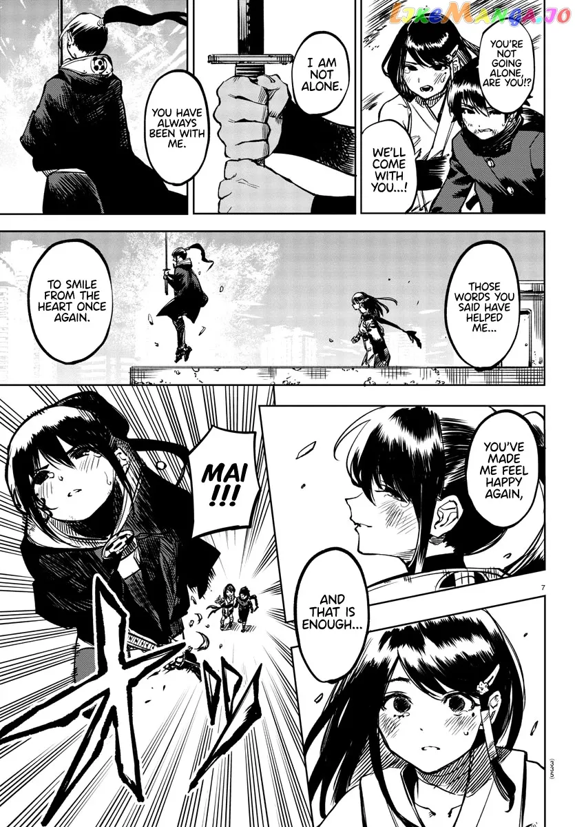 Shy  Manga Chapter 69 page 6 - 