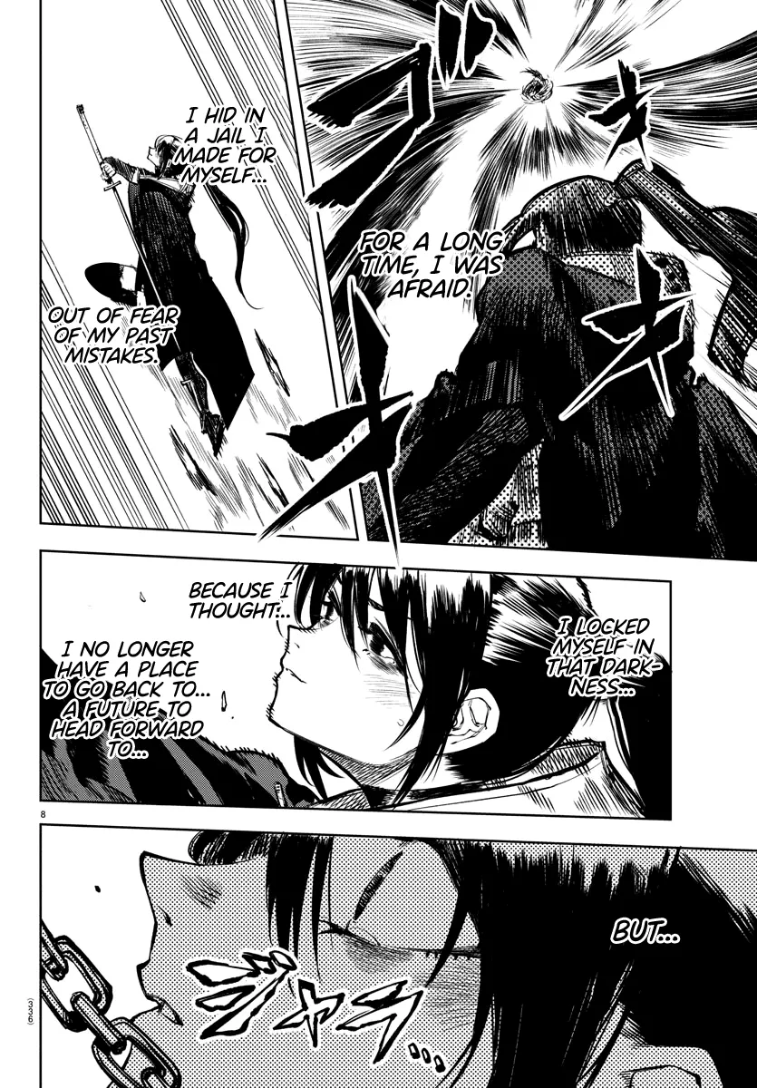 Shy  Manga Chapter 69 page 7 - 