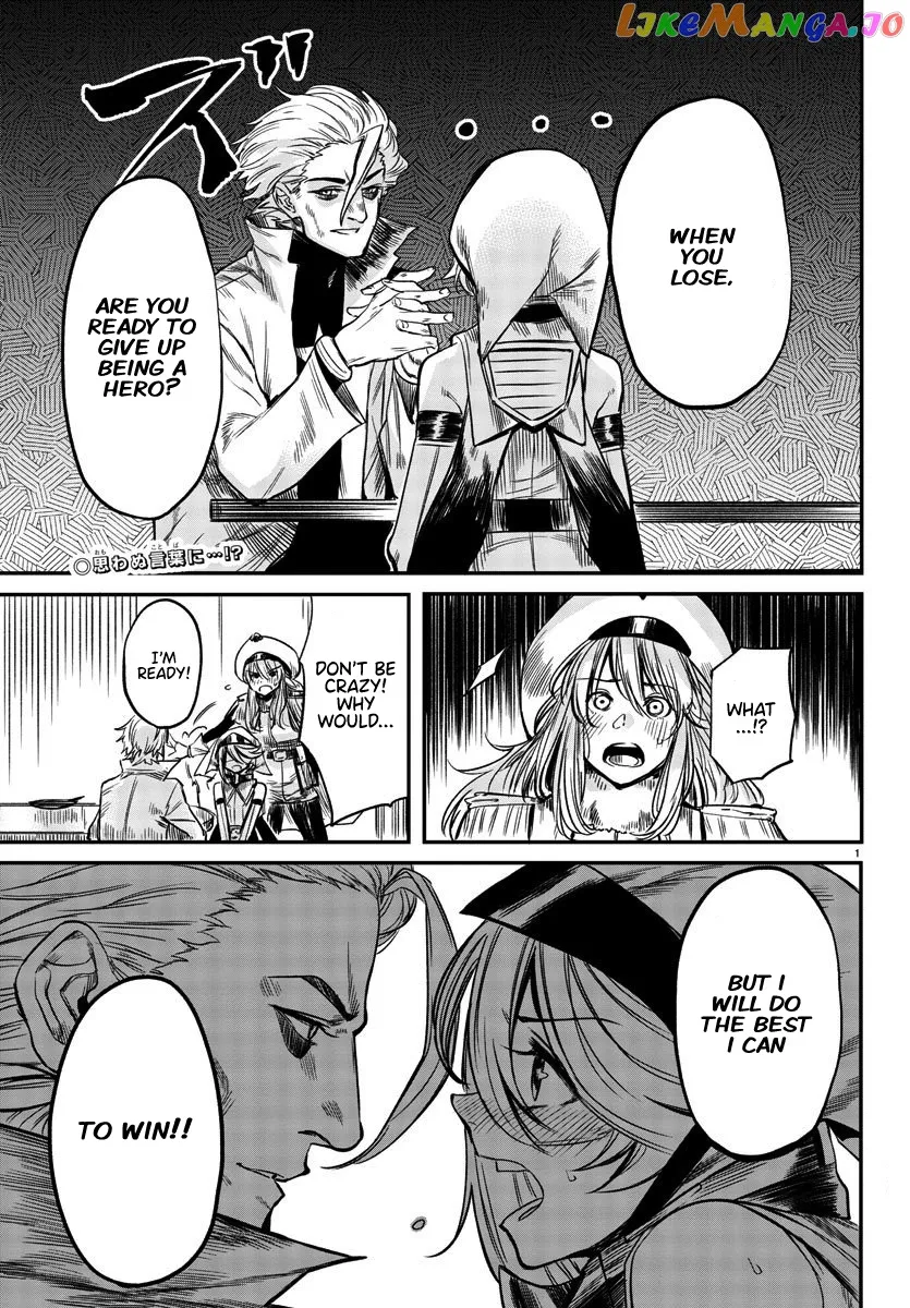 Shy  Manga Chapter 7 page 2 - 