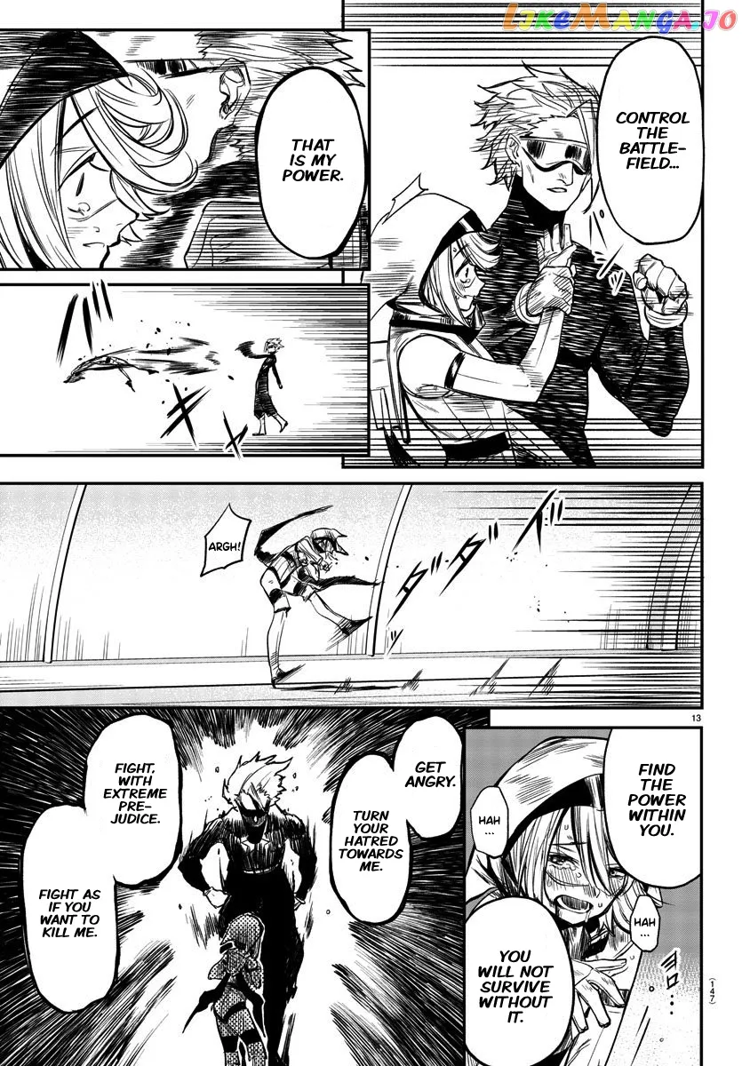 Shy  Manga Chapter 7 page 13 - 