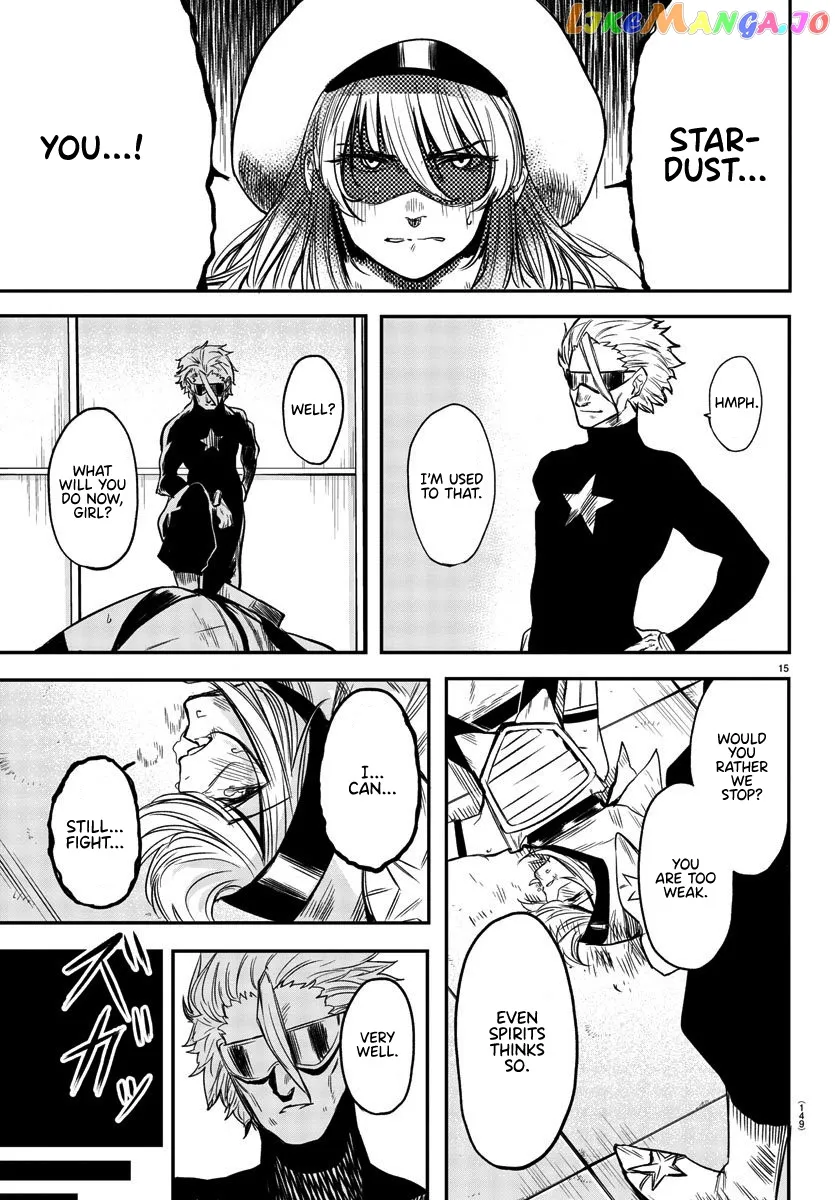 Shy  Manga Chapter 7 page 15 - 