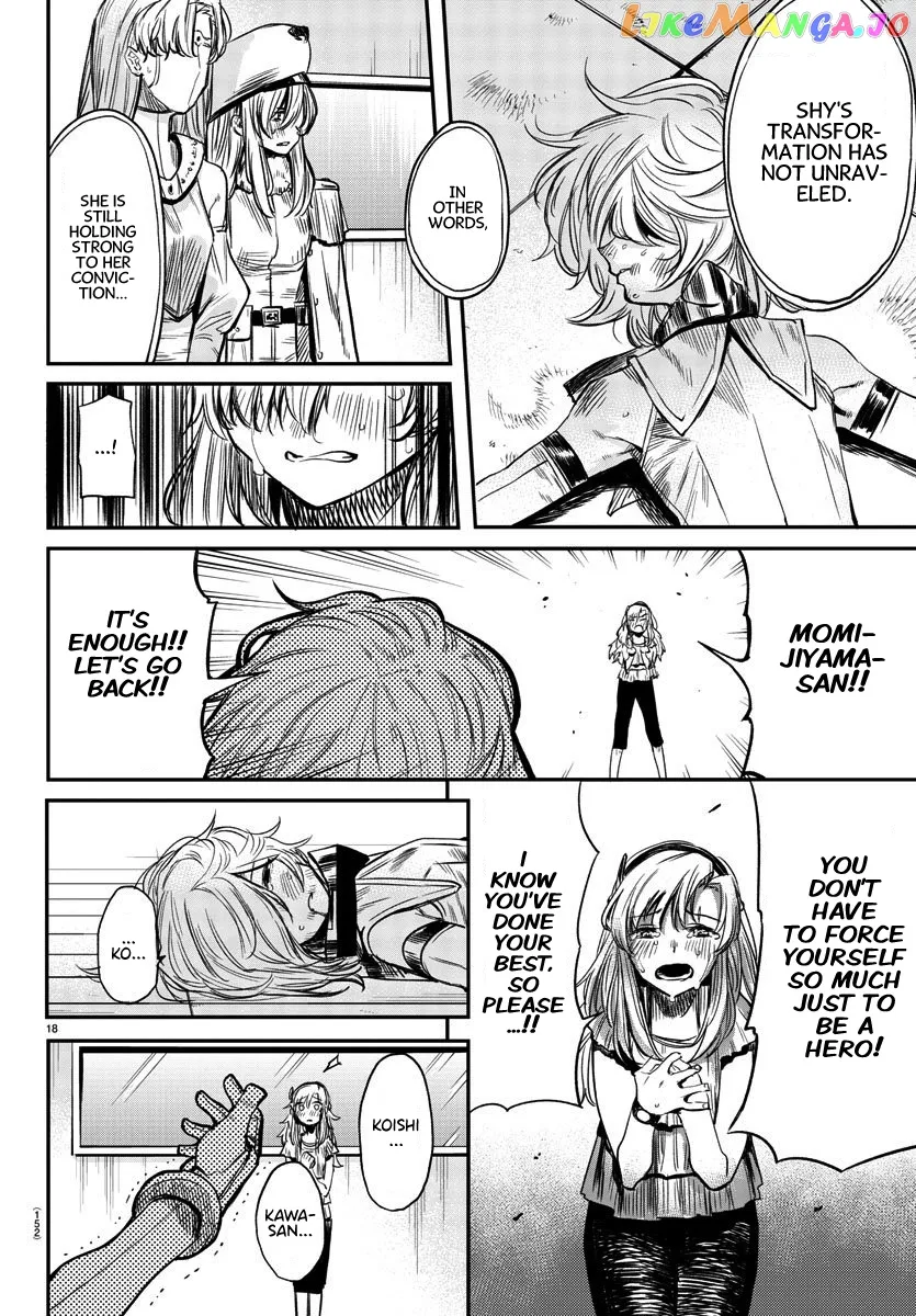 Shy  Manga Chapter 7 page 17 - 