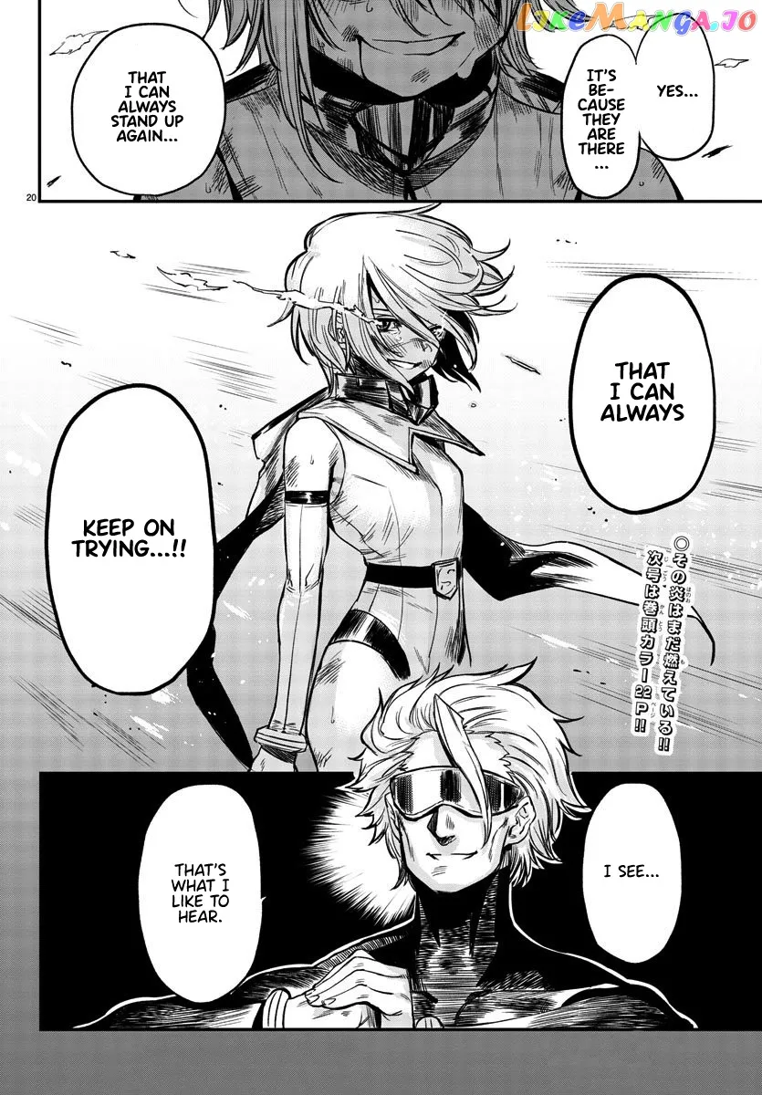 Shy  Manga Chapter 7 page 19 - 