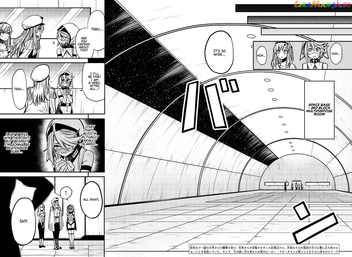 Shy  Manga Chapter 7 page 3 - 