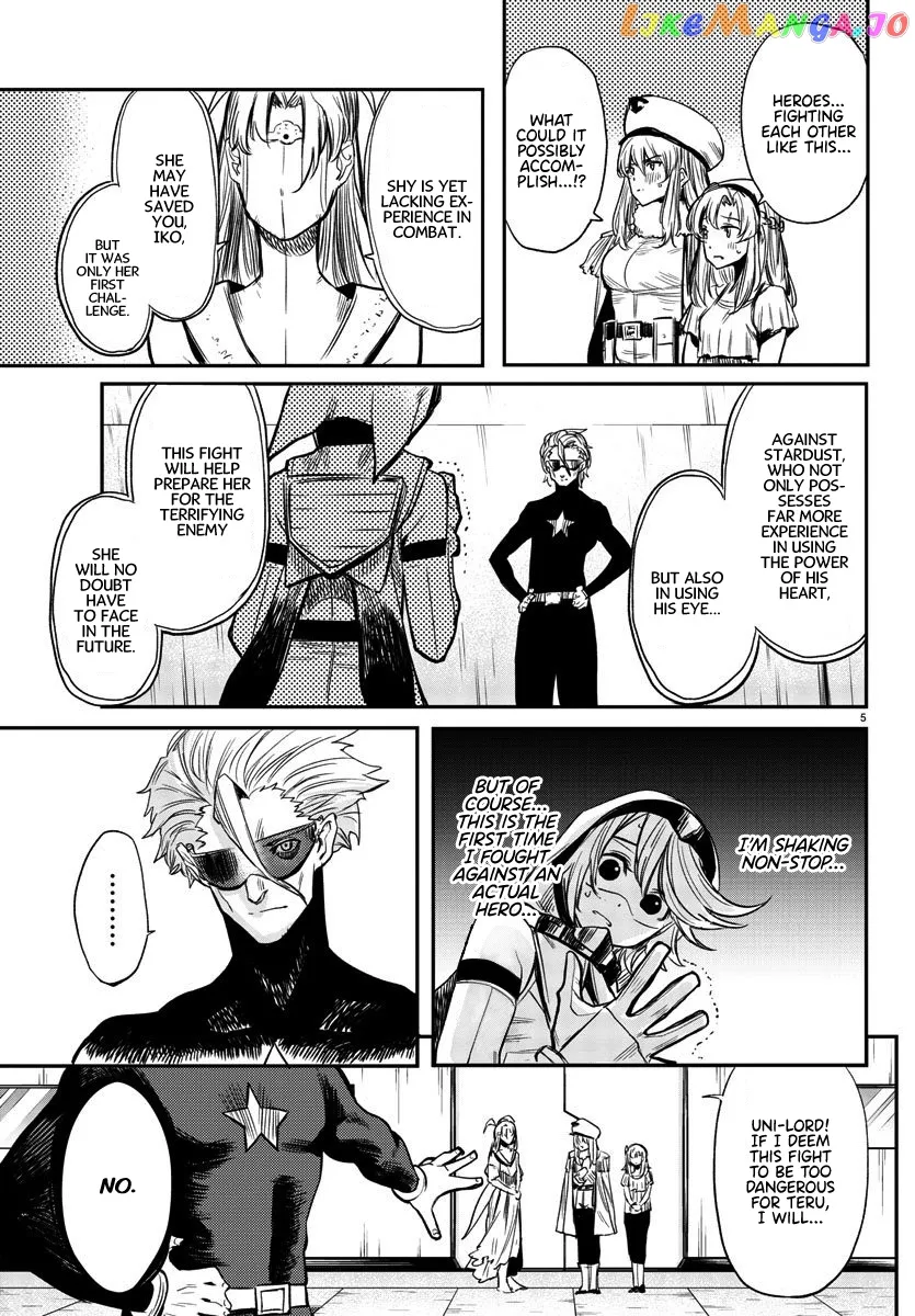 Shy  Manga Chapter 7 page 5 - 