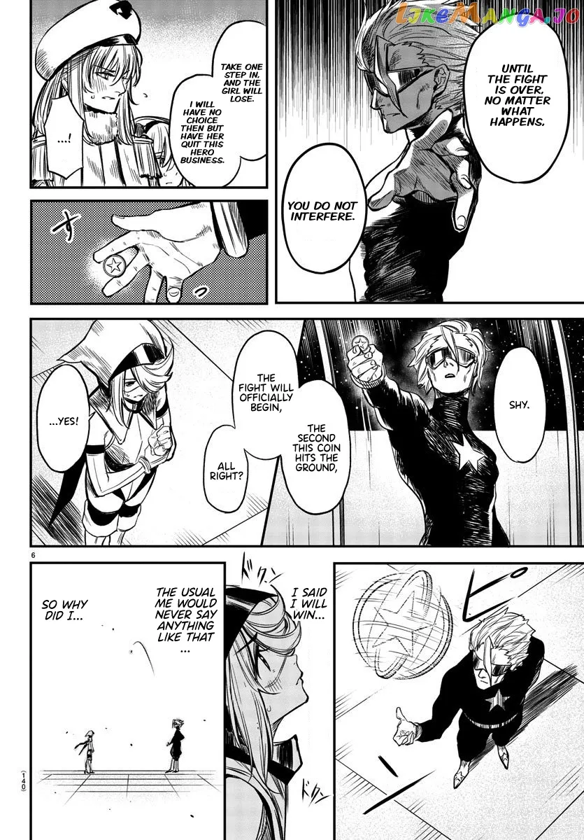 Shy  Manga Chapter 7 page 6 - 