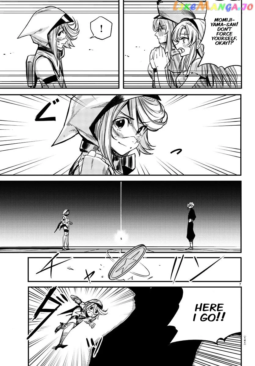 Shy  Manga Chapter 7 page 7 - 