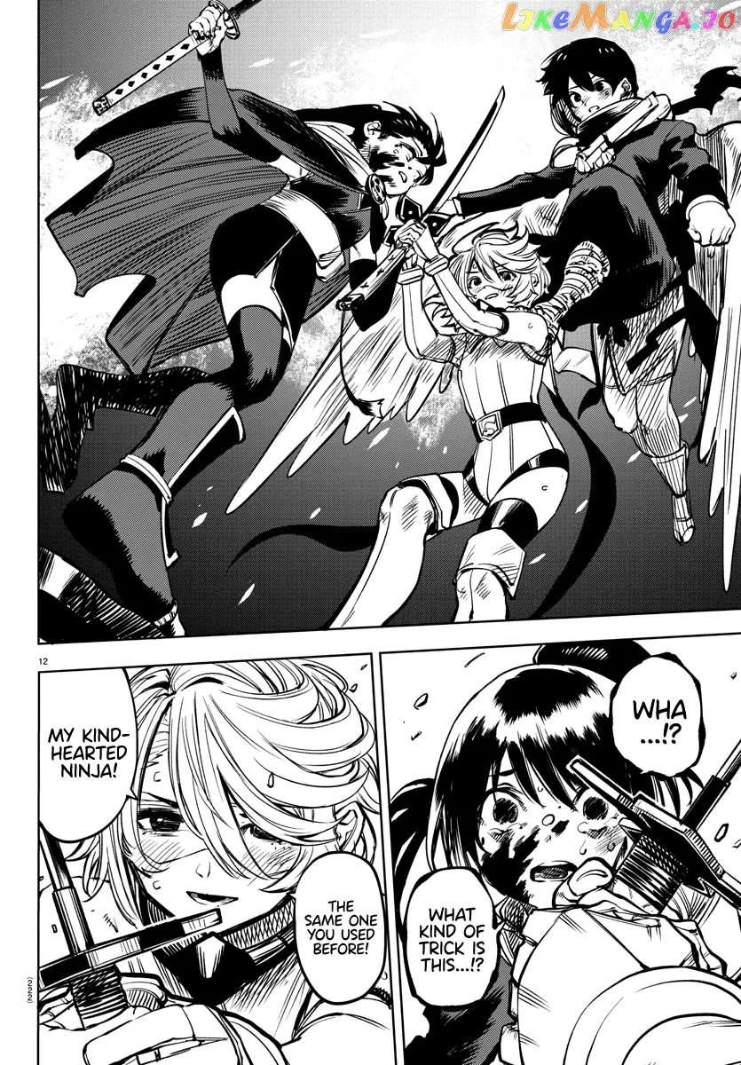 Shy  Manga Chapter 70 page 11 - 