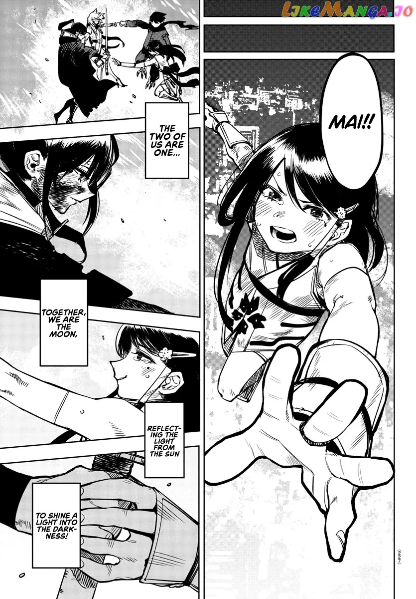 Shy  Manga Chapter 70 page 16 - 