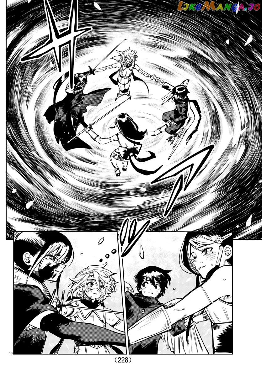 Shy  Manga Chapter 70 page 17 - 