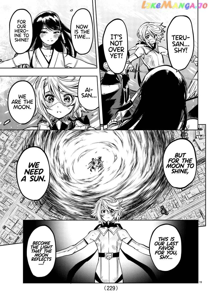 Shy  Manga Chapter 70 page 18 - 