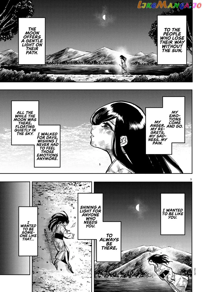 Shy  Manga Chapter 70 page 3 - 
