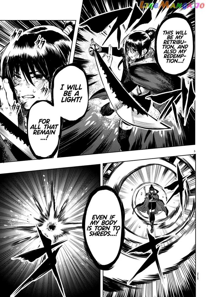 Shy  Manga Chapter 70 page 5 - 