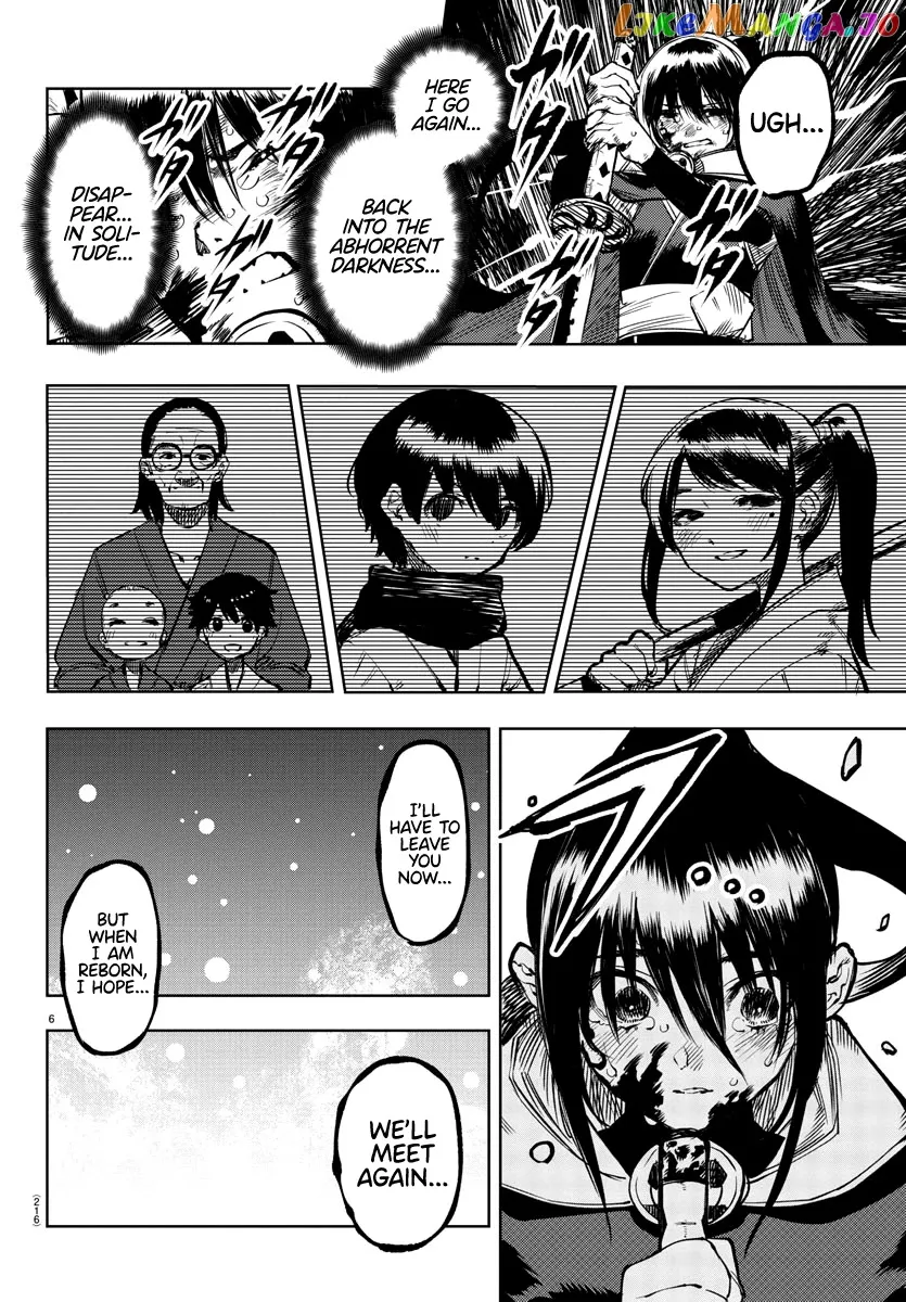 Shy  Manga Chapter 70 page 6 - 