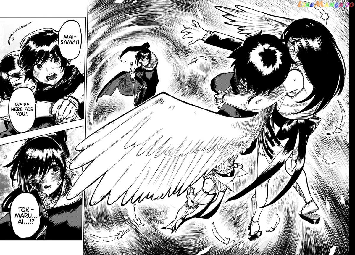 Shy  Manga Chapter 70 page 8 - 