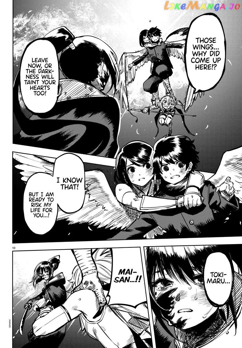 Shy  Manga Chapter 70 page 9 - 