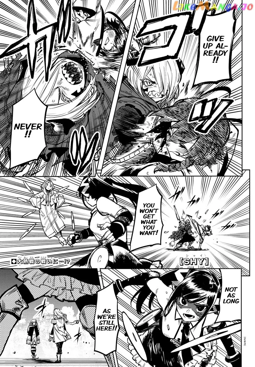 Shy  Manga Chapter 71 page 1 - 