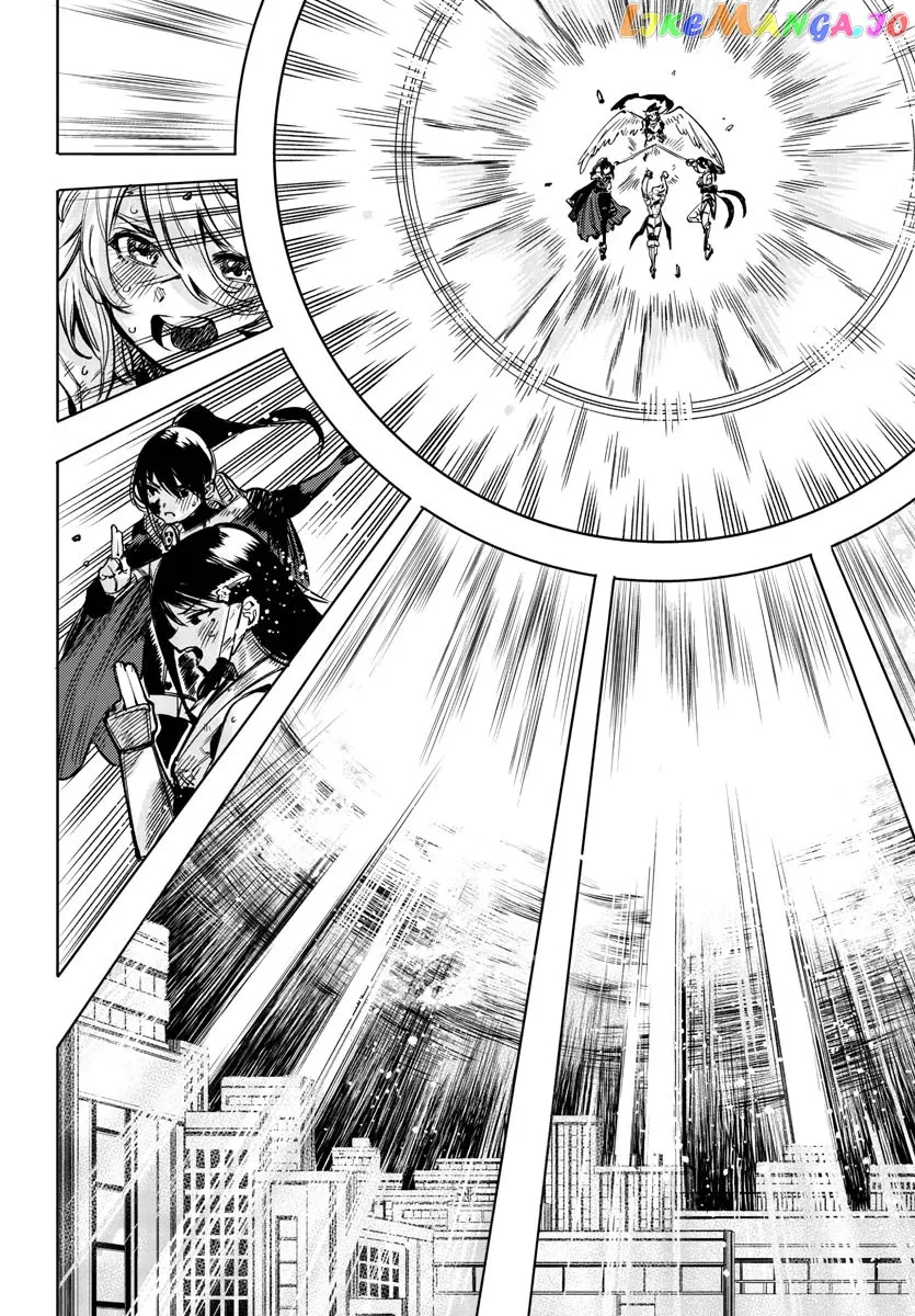 Shy  Manga Chapter 71 page 11 - 
